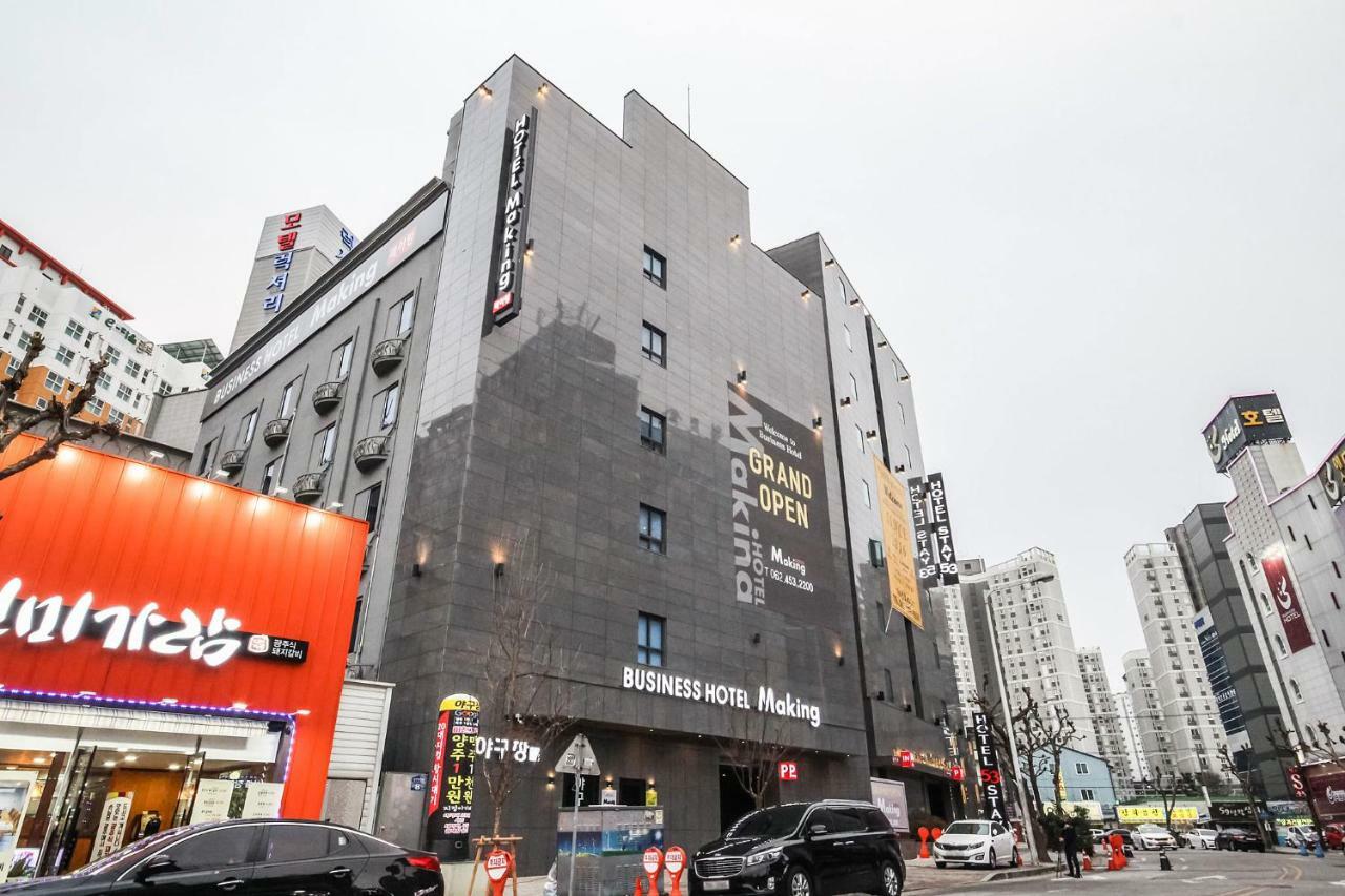 Hotel Making Gwangju Metropolitan City Ngoại thất bức ảnh